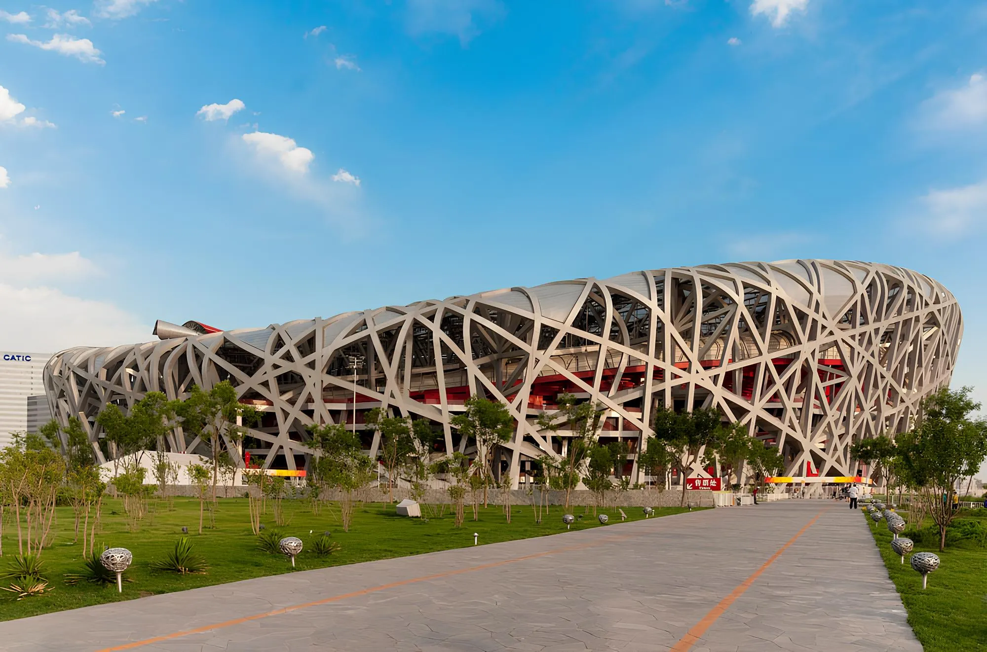 National Stadium in Beijing